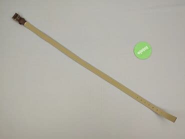 plecak 4f: Pasek, Damskie, stan - Idealny — 3