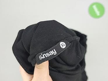 spódnice dla nastolatek: Sinsay, Spódnica damska, rozmiar XL — 4