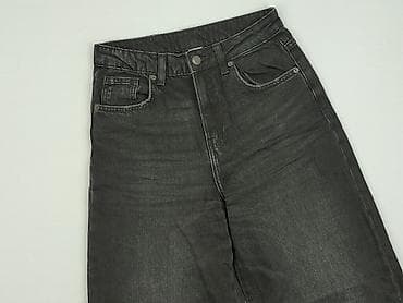 Used Jeans, Jeansy damskie, rozmiar S