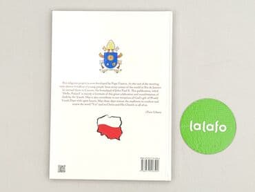 Книги: Книга, жанр - Нон-фікшн, стан - Ідеальний — 3