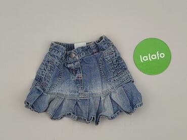socha rajstopy: Skirt, Next, 9-12 months, condition - Very good — 2