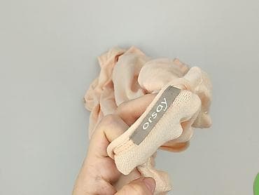 pull bear poland: Orsay, Kardigan damski, rozmiar S — 4