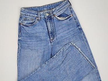 bluzki moko: Monki, Jeansy damskie, rozmiar 6XL — 1