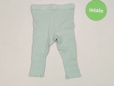 spodniczko spodenki lidl: Leggings, Sinsay, 6-9 months, condition - Very good — 3