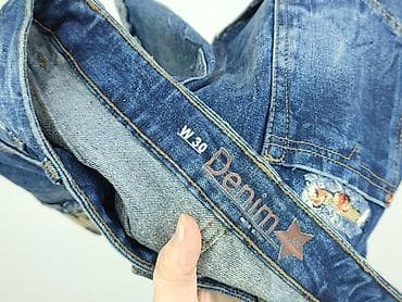 nice: Denim, Szorty damskie, rozmiar M — 4