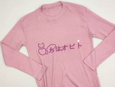 ubrania z kotami: Kot, Bluzka damska, rozmiar S — 1