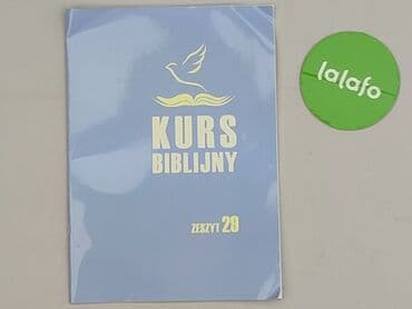 Książki: Książka, gatunek - Edukacyjna, stan - Idealny — 2