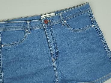 Cropp, Szorty damskie, rozmiar XL