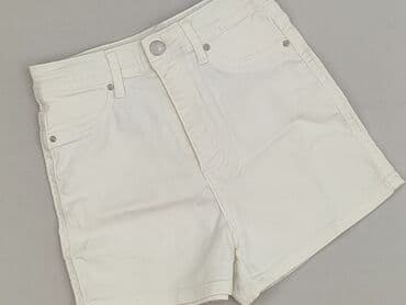 crop kapcie: Cropp, Szorty damskie, rozmiar XS — 1