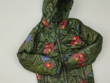 szale reserved: Kurtka przejściowa, Reserved, 9 lat, 134-140 cm, stan - Bardzo dobry — 1