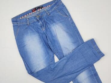 House of Denim, Джинси жіночі, розмір M