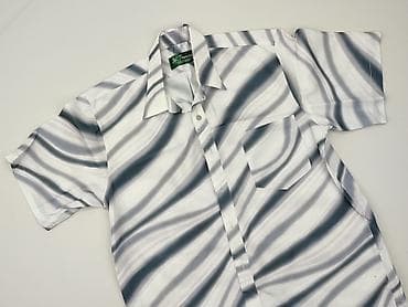 lemonada bluzy: Koszulа dla mężczyzn, rozmiar S — 1