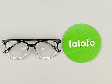 torba tekstylna: Okulary, Przezroczyste, Prostokątne kształt, stan - Idealny — 2