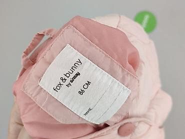 czarne jeansy pull: Kurtka, Fox&Bunny, 12-18 miesięcy, stan - Idealny — 4