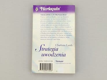 Books, Audio & Video formats: Book, genre - Novel, condition - Very good — 2