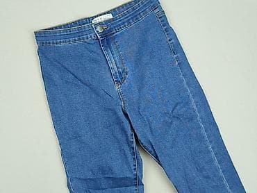 dżinsy cropp: Denim, Jeansy damskie, rozmiar M — 1