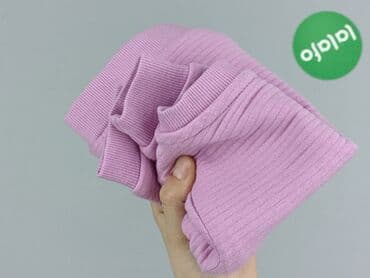 smyk ubranka dla niemowląt: Світшот, Primark, 3-6 міс., стан - Ідеальний — 6
