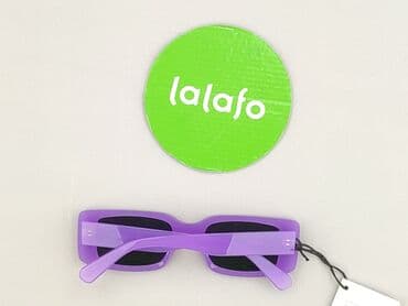 torby ze śmiesznymi napisami: Glasses, Sunglasses, Rectangular design, condition - Perfect — 3