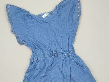 koszulki reprezentacji niemiec: Dress, 5.10.15, 4-5 years, 104-110 cm, condition - Perfect — 1