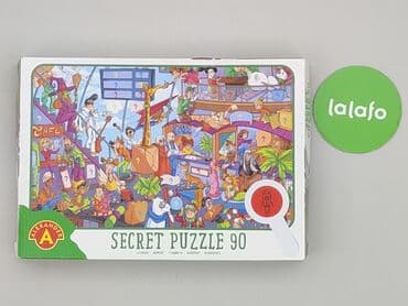 darmowe puzzle dla dzieci: Puzzles for Kids, condition - Perfect — 2