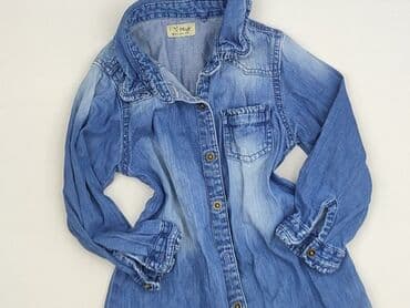 top basic: Dress, Next, 2-3 years, 92-98 cm, condition - Very good — 1