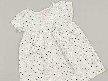 Dress, F&F, 12-18 months, condition - Very good