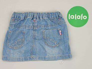 srebrna sukienka dla dziewczynki: Skirt, 9-12 months, condition - Good — 3