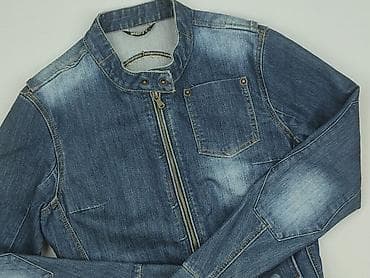 kurtki plus size tanio: Kurtka jeansowa damska, rozmiar L — 1