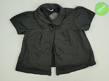 bend store kurtka: New Look, Kardigan damski, rozmiar 2XL — 2