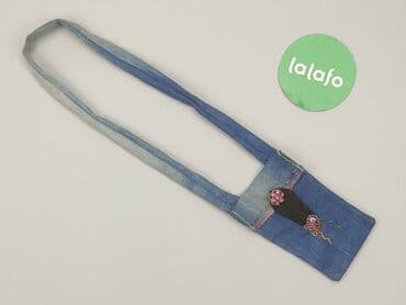 koszulka messiego: Kid's handbag, condition - Good — 2
