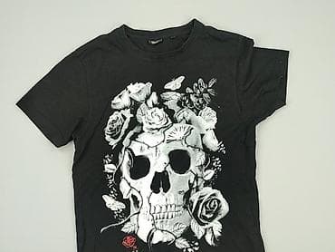 cropp tshirt: Cropp, Koszulka dla mężczyzn, rozmiar S — 1