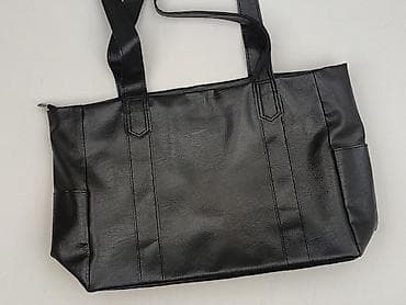 reserved akcesoria: Torebka, stan - Bardzo dobry — 1