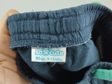 piżama pajacyk 128: Sweatpants, So cute, 9-12 months, condition - Good — 4