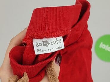 rajstopy czarne z wzorem: Sweatpants, So cute, 12-18 months, condition - Perfect — 4