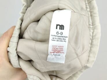 kurtka eko skóra zara: Kurtka, Mothercare, 6-9 miesięcy, stan - Bardzo dobry — 4