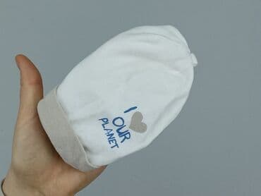 czapka bobo choses: Cap, 3-6 months, condition - Perfect — 5