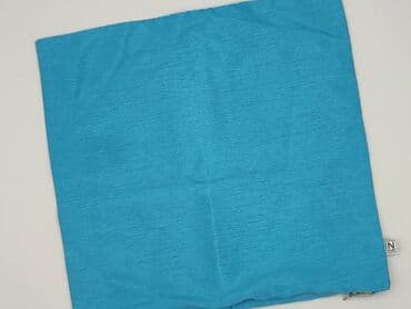 zasłony lidl: Pillowcase, 40 x 40, kolor - Turkusowy, stan - Idealny — 1