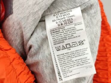 ubrania gap: Kurtka, Gap, 9-12 miesięcy, stan - Bardzo dobry — 5