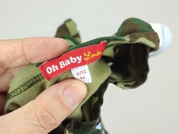 fox rage kombinezon: Body, 9-12 months, 
condition - Perfect — 4
