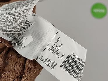 Жіночий одяг: Amisu, Накидка жіноча, розмір L — 6