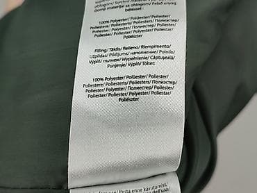 bluzy minouu: Kamizelka, 4-5 lat, 104-110 cm, stan - Idealny — 5