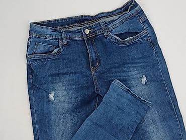 slim jeans: Jeansy damskie, rozmiar L — 1