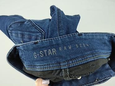 towary: G-Star Raw, Jeansy damskie, rozmiar XS — 4