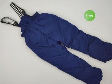 deezee jeansy: Spodnie narciarskie, 7 lat, 122, stan - Bardzo dobry — 3