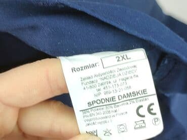 only play curve spodnie: Spodnie materiałowe damskie, rozmiar 2XL — 4