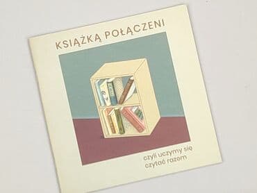 Książki: Książka, gatunek - Dziecięca i młodzieżowa, stan - Idealny