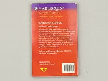 Books, Audio & Video formats: Book, genre - Novel, condition - Very good — 2