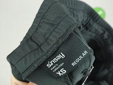 dresy pepco: Sinsay, Szorty dla mężczyzn, rozmiar XS — 4