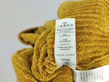 c and a sweter: New Look, Kardigan damski, rozmiar S — 6