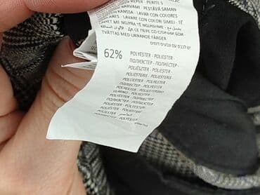купити штани чоловічі дешево: Spodnie dresowe dla mężczyzn, S, Reserved, stan - Idealny — 6